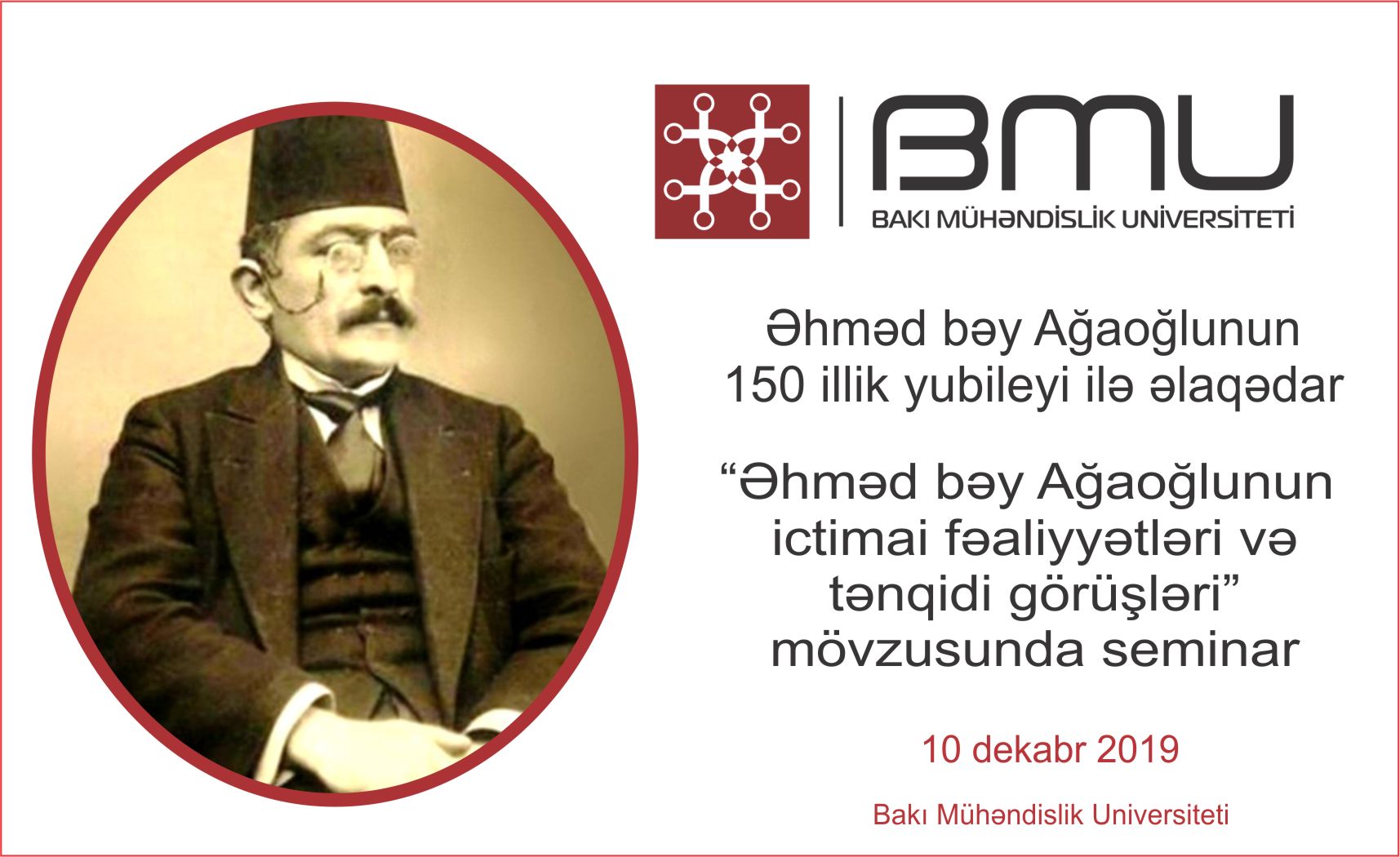 Baku Engineering University